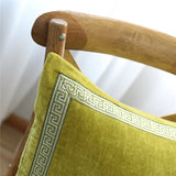 Silver Embroidered Velvet Pillow Cover